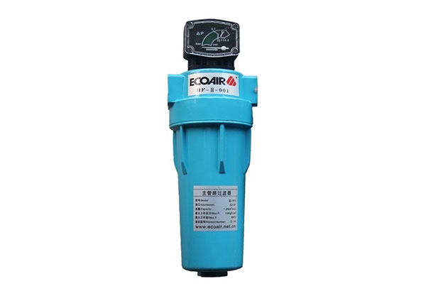 H級(jí)精密過(guò)濾器