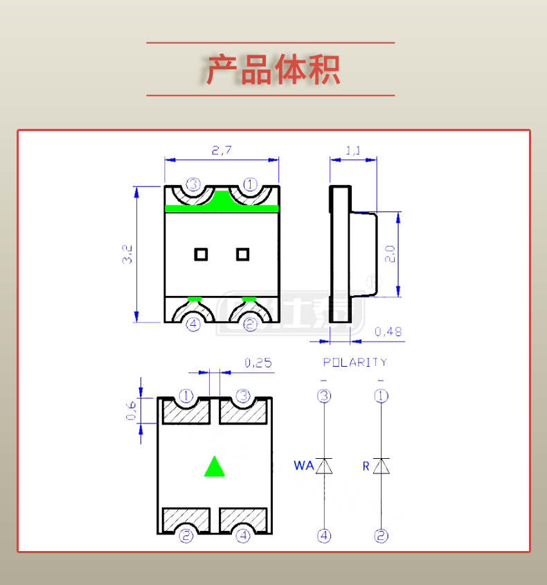 固仕泰詳情頁(yè)_03.jpg