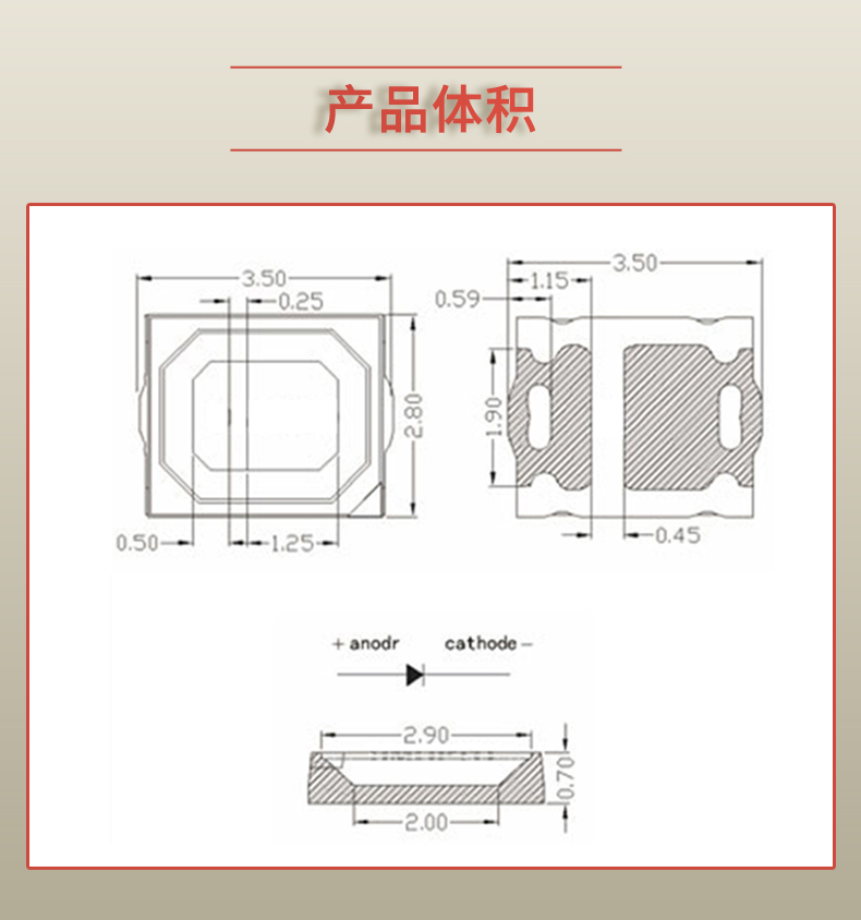 固仕泰詳情頁(yè)_03.jpg