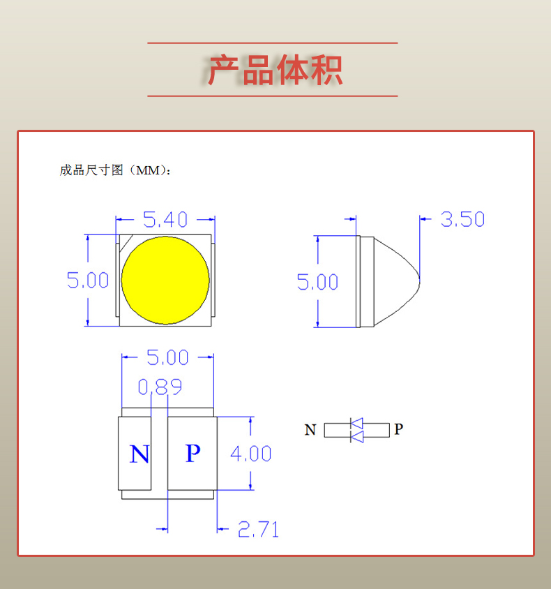 固仕泰詳情頁_03.jpg