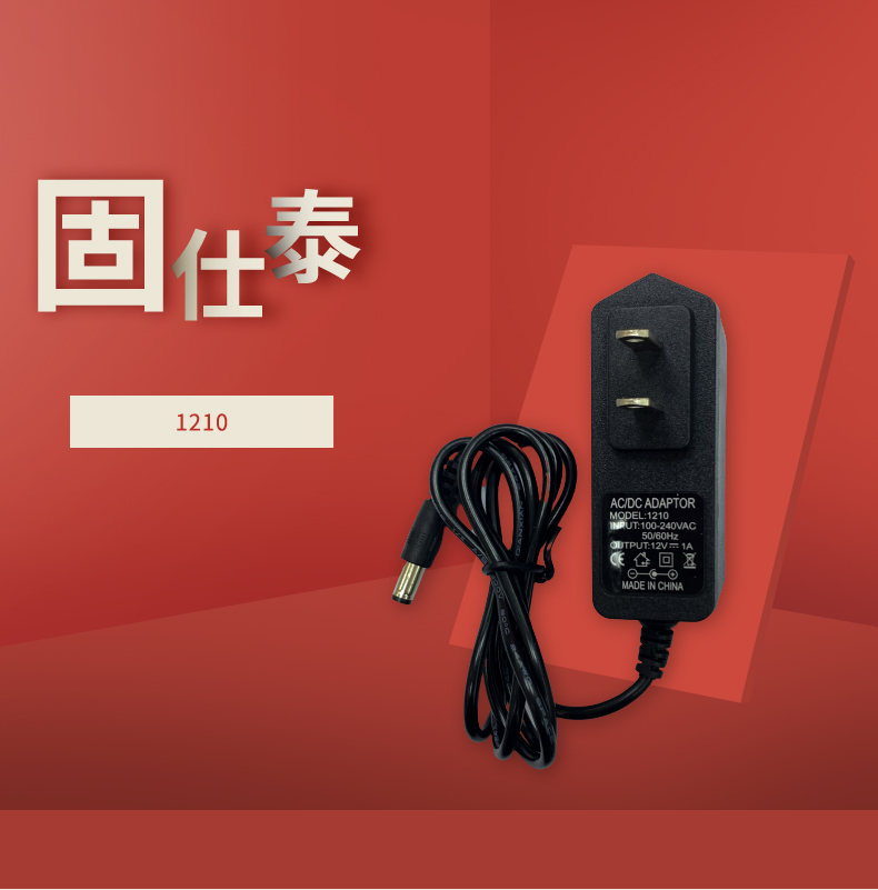 固仕電源泰詳情頁_01.jpg