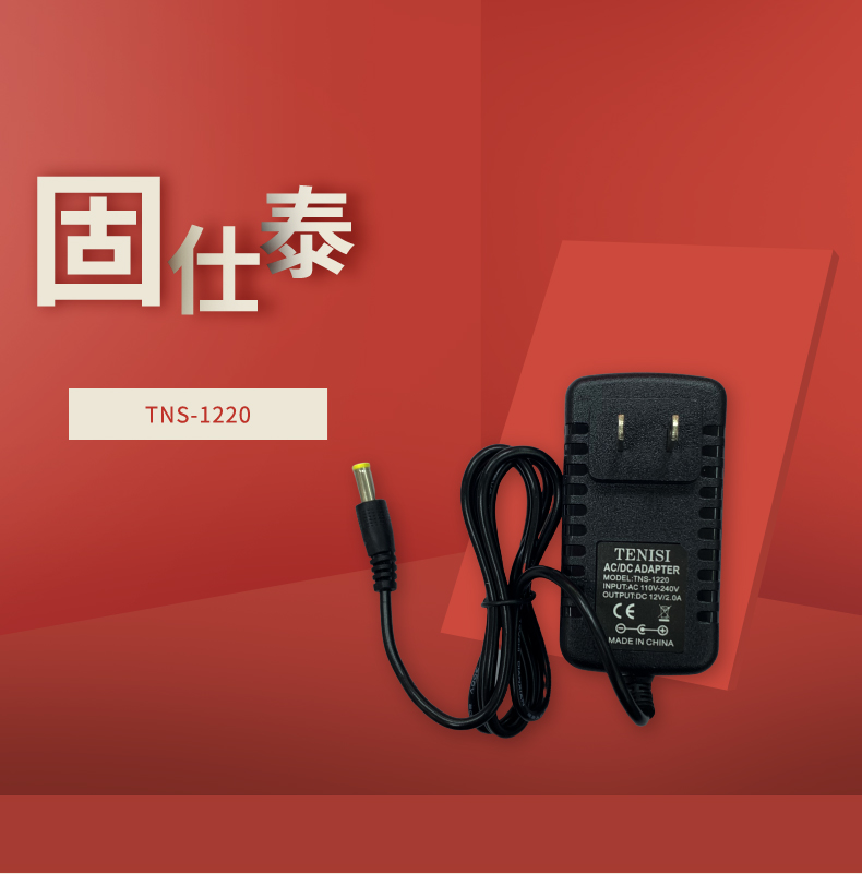 固仕電源泰詳情頁(yè)_01.jpg