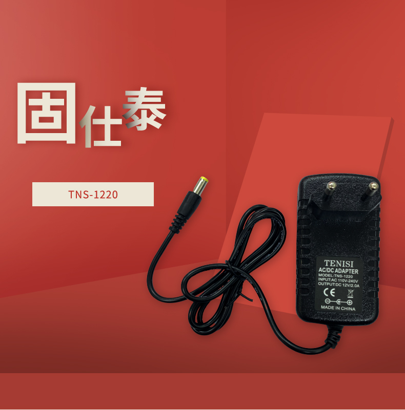 固仕電源泰詳情頁_01.jpg