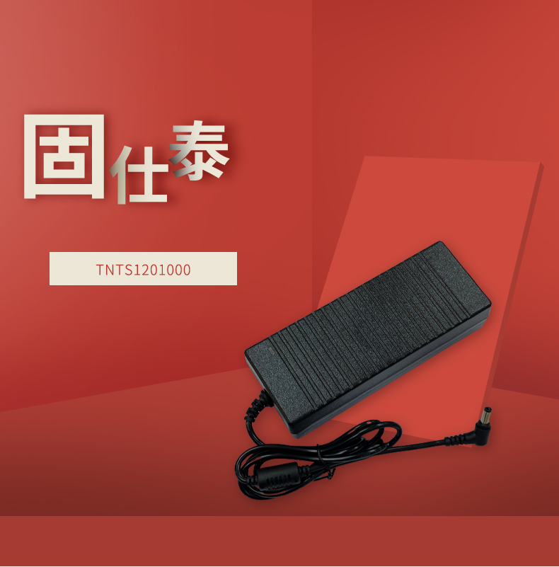固仕電源泰詳情頁(yè)_01.jpg