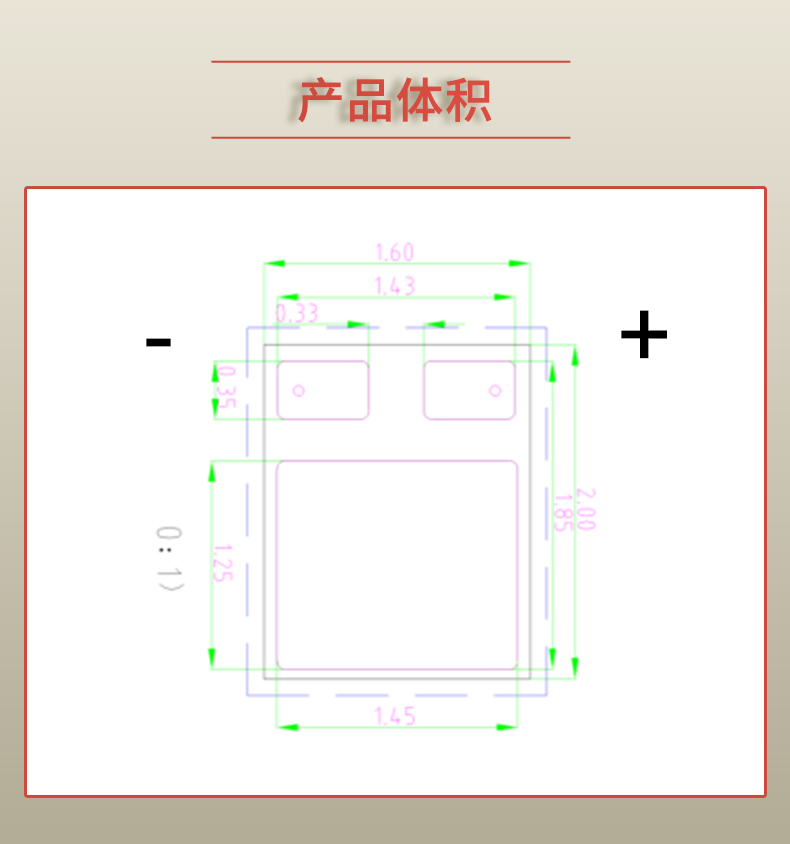 固仕泰詳情頁(yè)_03.jpg
