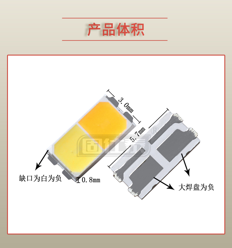 固仕泰詳情頁_03.jpg