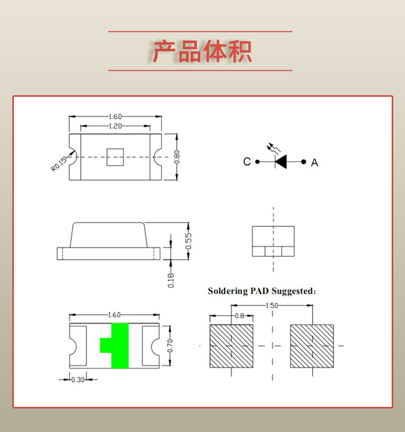 固仕泰詳情頁(yè)_03.jpg