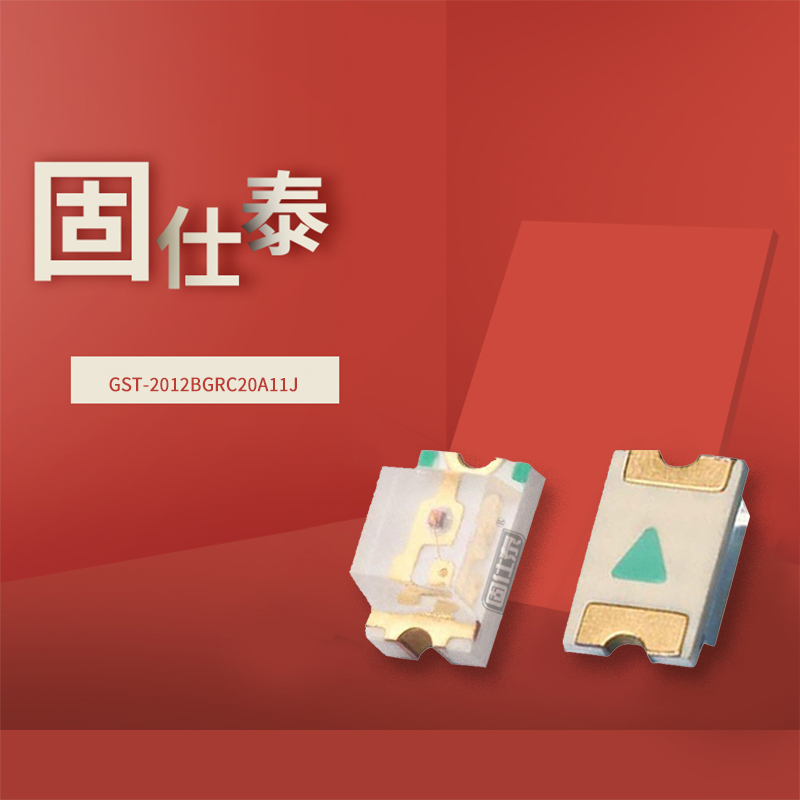 固仕泰詳情頁(yè)_01.jpg