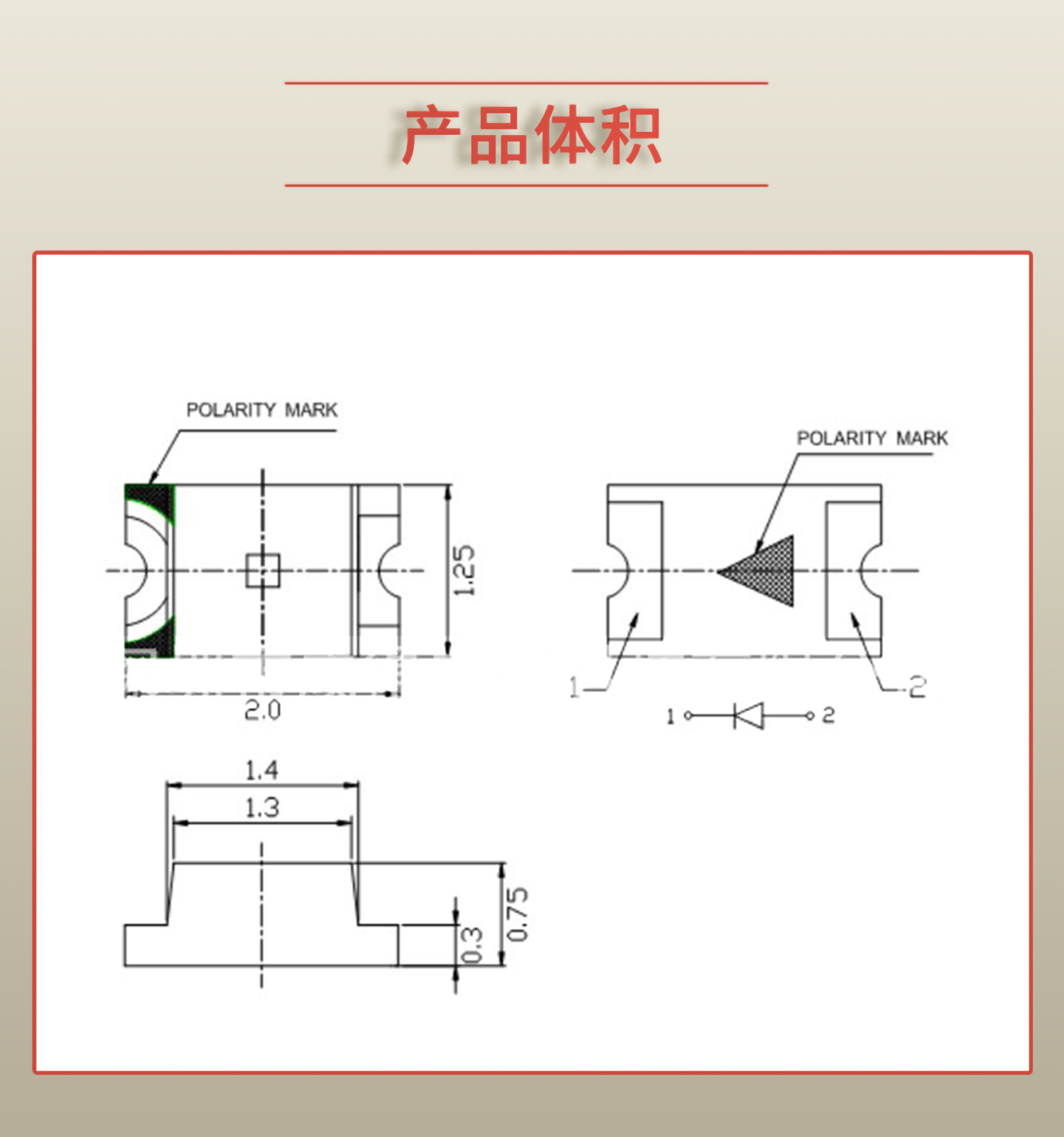 固仕泰詳情頁_03.jpg