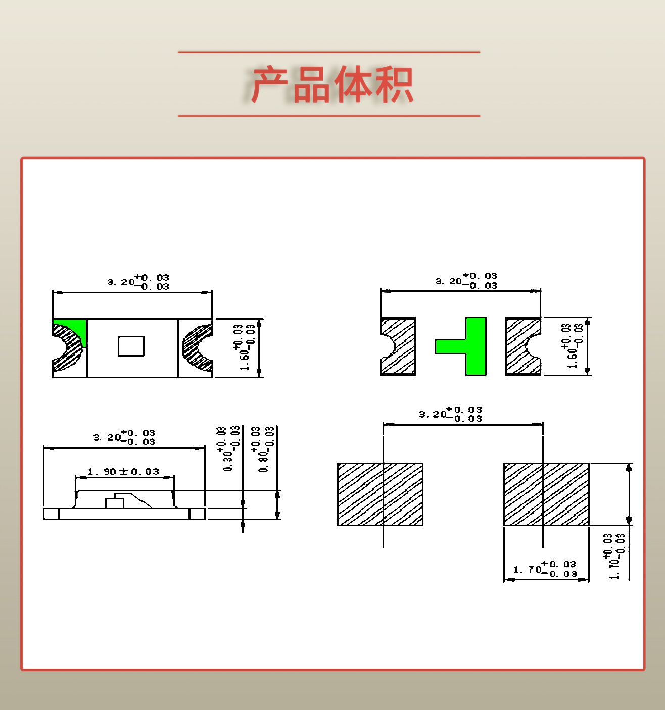 固仕泰詳情頁(yè)_03.jpg