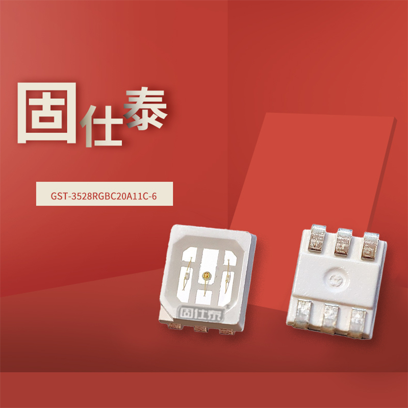 固仕泰詳情頁_01.jpg