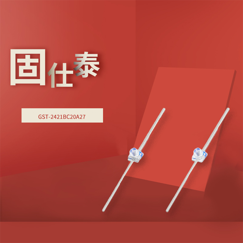 固仕泰詳情頁(yè)_01.jpg