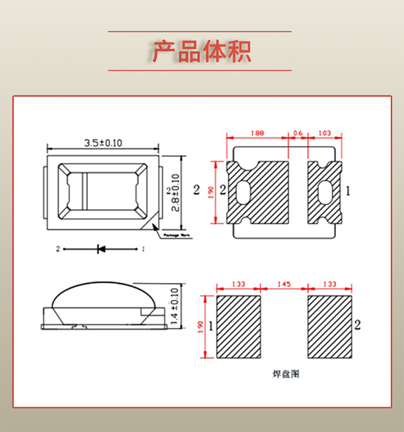 固仕泰詳情頁_03.jpg