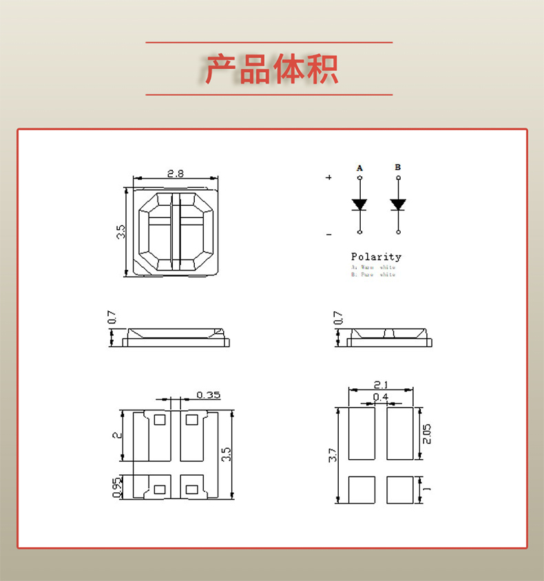 固仕泰詳情頁_03.jpg