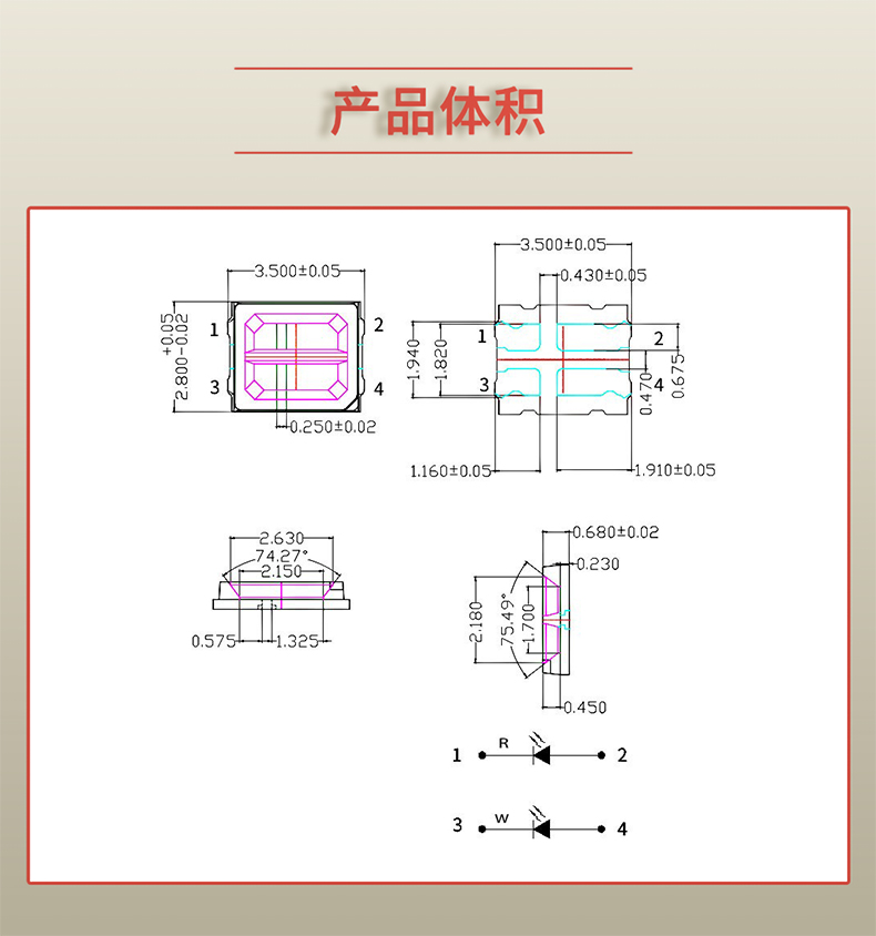 固仕泰詳情頁(yè)_03.jpg