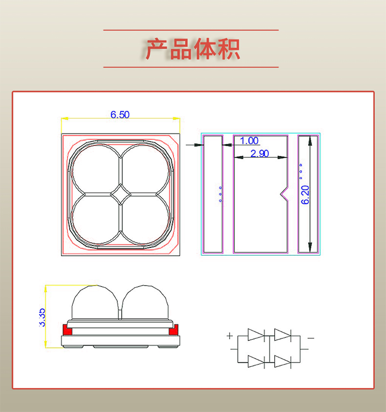 固仕泰詳情頁_03.jpg