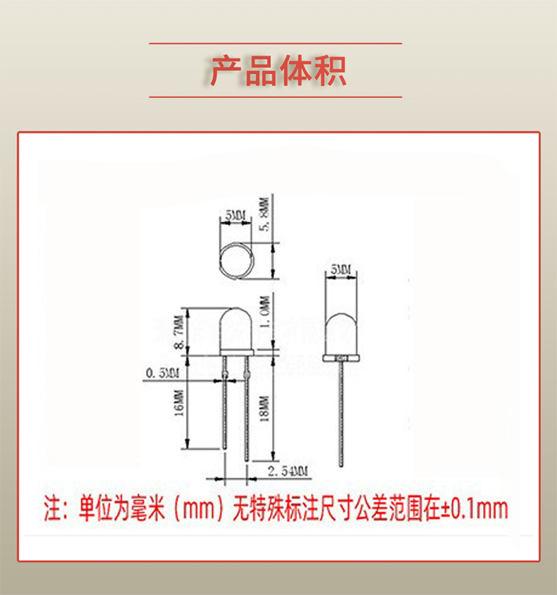 固仕泰詳情頁_03.jpg
