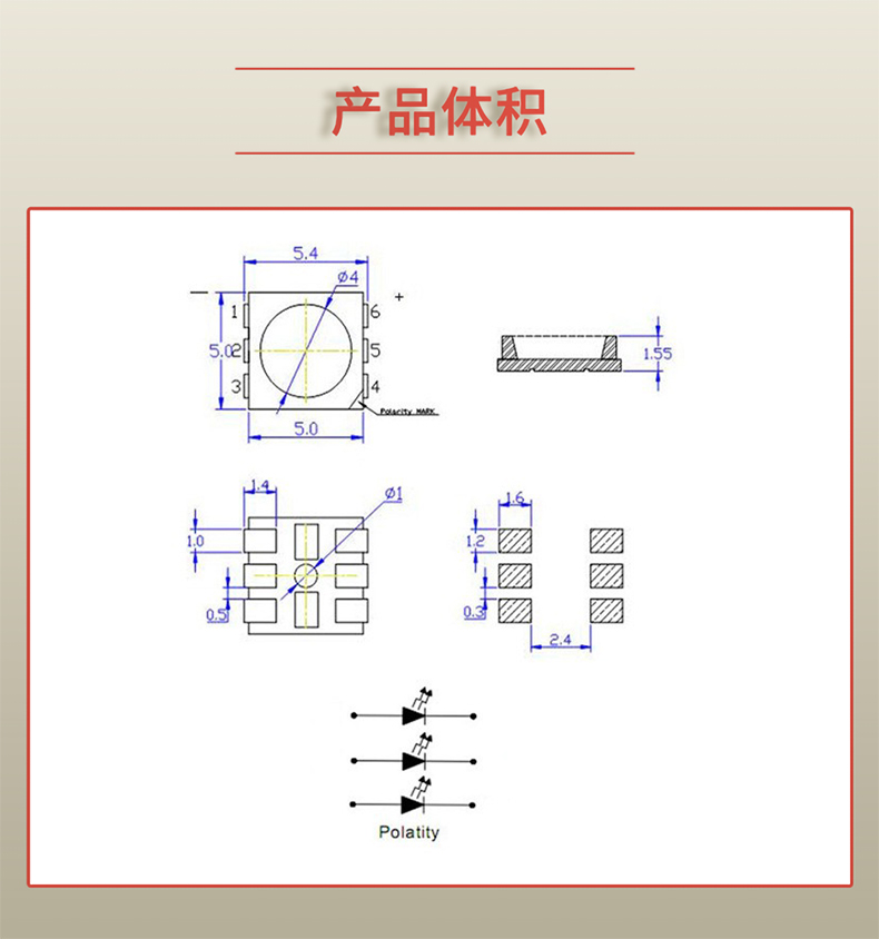 固仕泰詳情頁(yè)_03.jpg